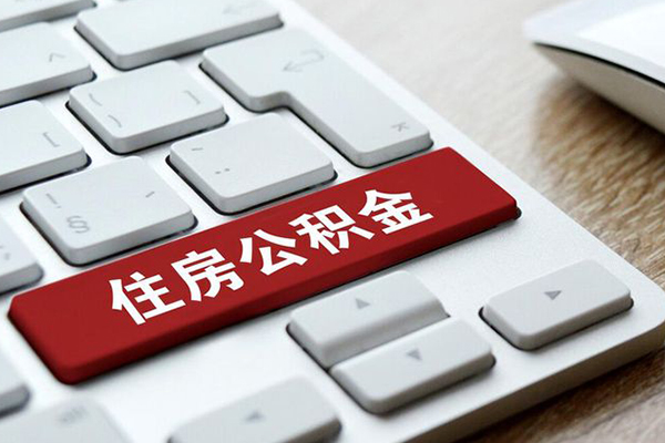 东莞应急贷款私人贷款-东莞应急私人借贷电话号码-东莞应急个人借钱电话