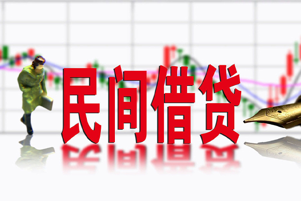 东莞应急私借空放先息后本-东莞应急贷款私人贷款-东莞应急小额贷款贷款