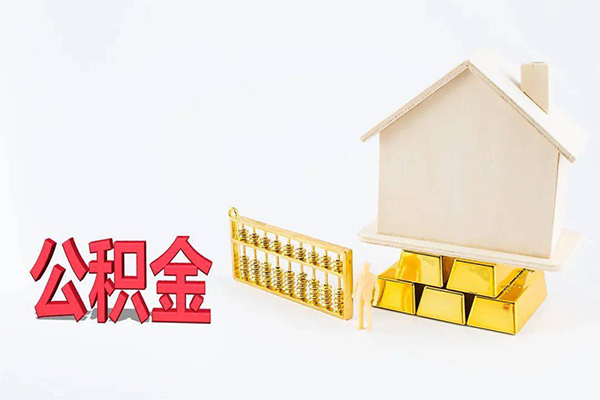 东莞应急贷款私人贷款