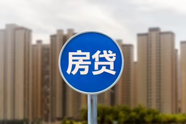 东莞应急私人贷款-东莞应急无抵押私借空放-东莞应急哪里可以民间借贷