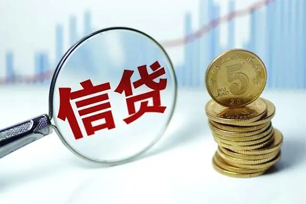 东莞应急身份证借私借-东莞应急空借放款-东莞应急个人小额贷款