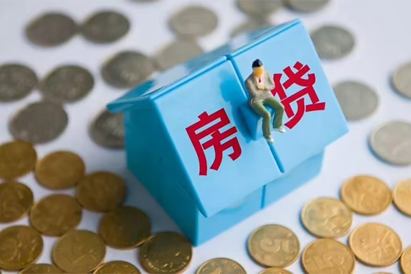 东莞应急无抵押私借空放-东莞应急空放借钱-东莞应急个人贷款都有哪些平台