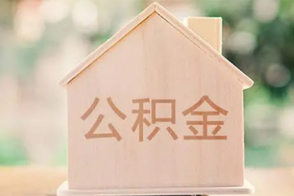 东莞应急私人信用贷款-东莞应急短期借款-东莞应急无抵押贷款