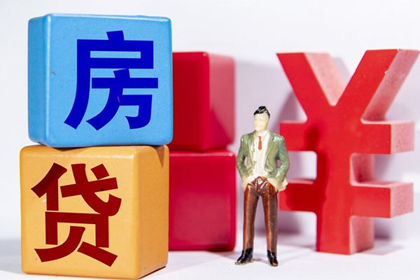 东莞应急私借贷-东莞应急空放私人借钱-东莞应急空放借款