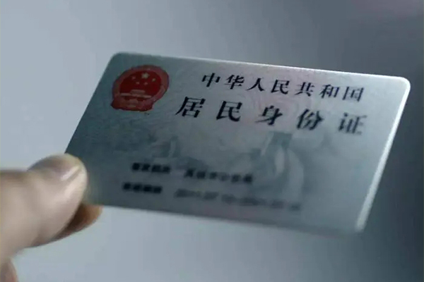 东莞应急贷款咨询-东莞应急民间私借-东莞应急大额短借