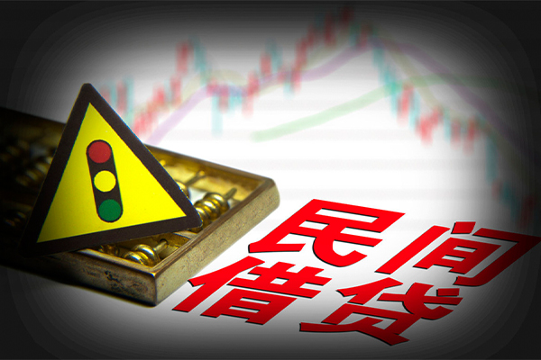 东莞应急私借-东莞应急个人空放二次私借-东莞应急信用贷款