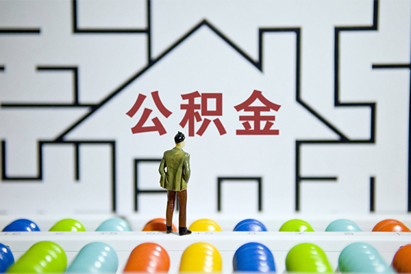 东莞应急个人贷款-东莞应急私人短借-东莞应急民间短借