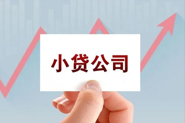 东莞应急私借短借-东莞应急民间借贷-东莞应急快速借钱