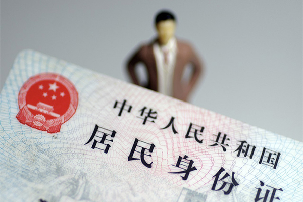 东莞应急短借空放-东莞应急民间私人借贷-东莞应急私人24小时借钱