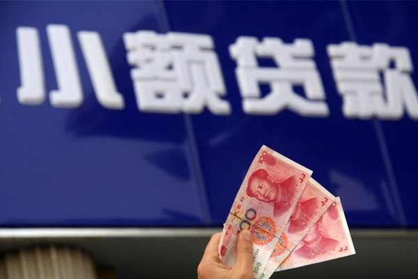东莞应急私借-东莞应急空放私人借钱-东莞应急私人放水