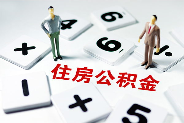 东莞应急借钱急用钱-东莞应急借钱上门放款-东莞应急民间大额借贷