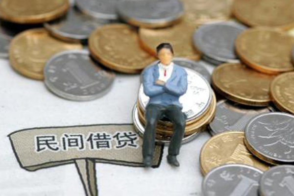 东莞应急靠谱个人借钱-东莞应急身份证线下贷款-东莞应急私人身份证借私借