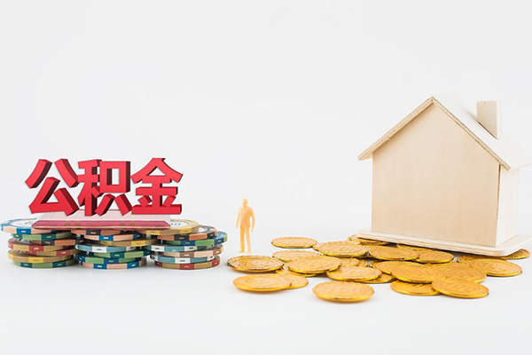 东莞应急空放借钱-东莞应急哪里有民间借贷-东莞应急私人空放