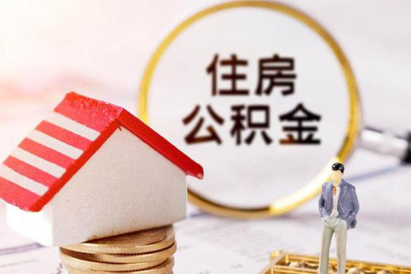 东莞应急私人消费贷款-东莞应急个人贷款小额贷款-东莞应急私人空放联系方式