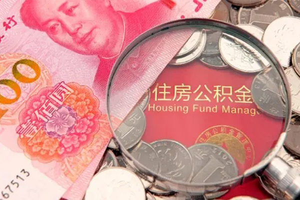 东莞应急私人空放联系方式-东莞应急民间私人借贷-东莞应急身份证怎么贷款