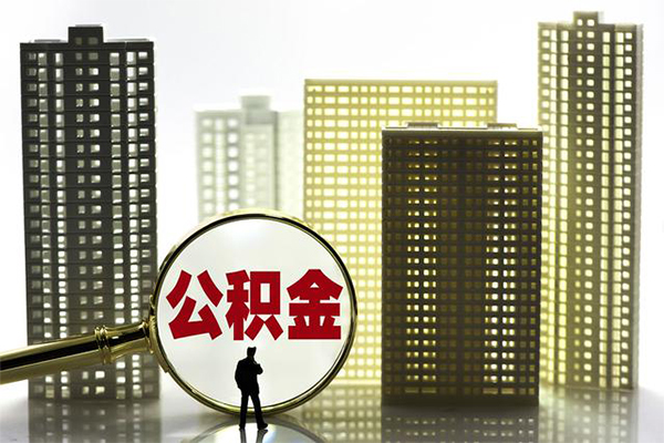 东莞应急民间借贷款-东莞应急哪里可以民间借贷-东莞应急小额贷款空放