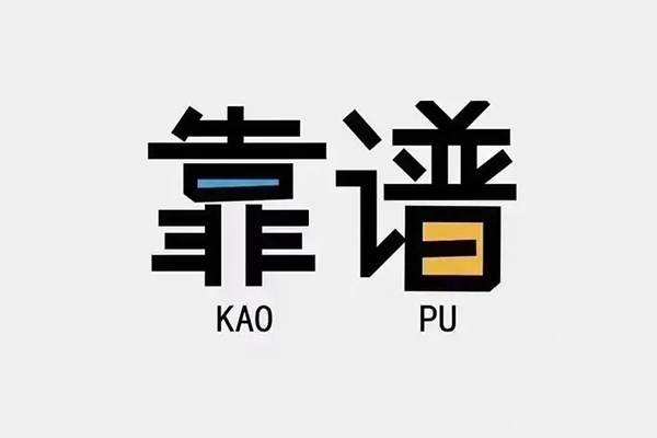 东莞应急借钱急用钱-东莞应急借款短借-东莞应急民间借贷网