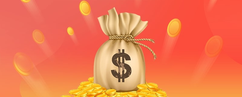 公积金贷款额度计算器：详解如何贷款额度计算