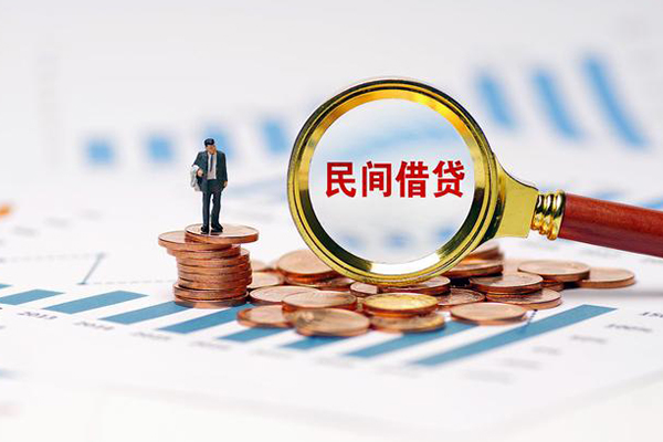 东莞应急无抵押短借-东莞应急短借-东莞应急贷款个人贷款