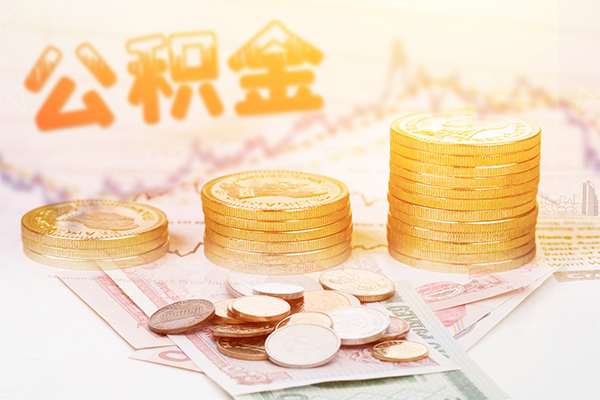 东莞应急个人正规借贷-东莞应急贷款联系电话-东莞应急民间短期私借借款