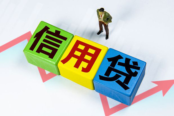 东莞应急民间借贷无抵押-东莞应急民间无抵押借钱-东莞应急资金短借