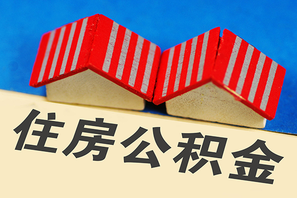 东莞应急小额空放-东莞应急社保信用贷款-东莞应急借钱小贷