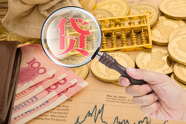 东莞应急本地私借-东莞应急无抵押身份证贷款-东莞应急小额短借