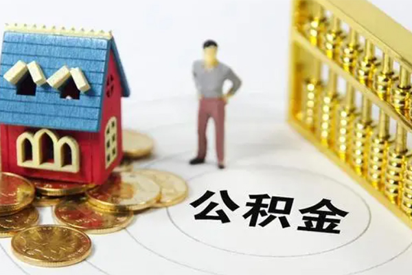 东莞应急借钱小贷-东莞应急私人工程贷款-东莞应急小额贷款