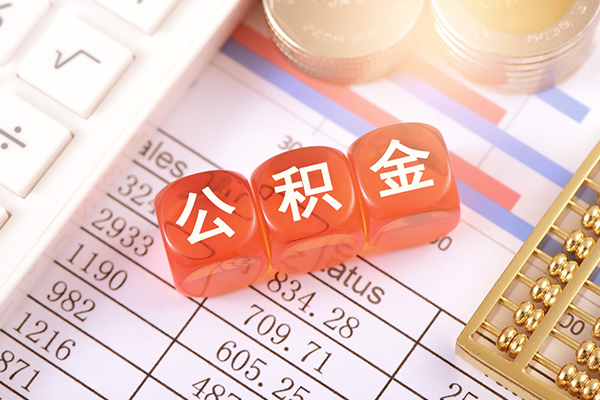 东莞应急哪里可以借私借