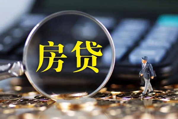 东莞应急个人贷款联系电话-东莞应急哪里可以信用贷款-东莞应急个人贷款