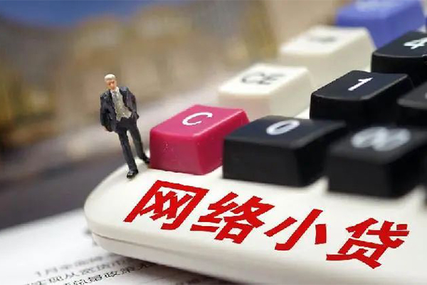 东莞应急私人借钱当天拿钱