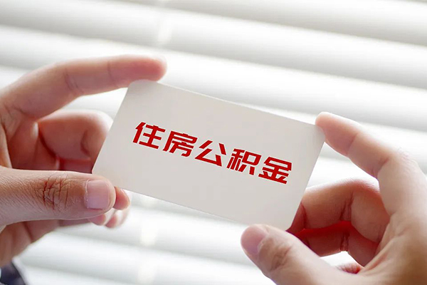 东莞应急急需借钱-东莞应急个人贷款联系电话-东莞应急民间小额借贷