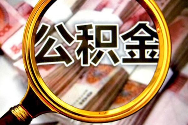 东莞应急借贷私人-东莞应急小额私人借贷-东莞应急私人借钱