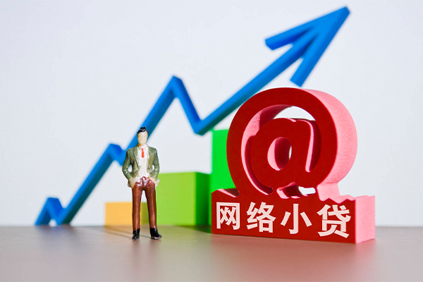 东莞应急空放私人借钱