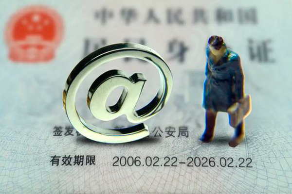 东莞应急身份证抵押贷款-东莞应急私人短借-东莞应急私人私借