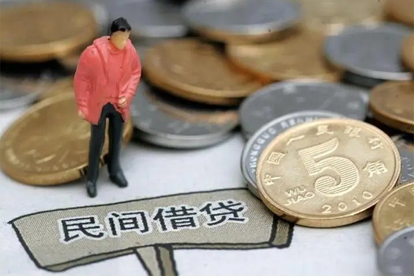东莞应急私人借钱短借微信号-东莞应急个人贷款小额贷款-东莞应急个人借钱电话