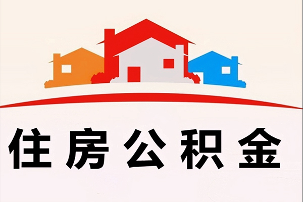 东莞应急民间短期水钱借款-东莞应急民间无抵押借钱-东莞应急个人贷款联系电话