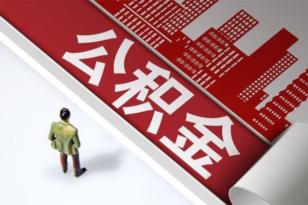 东莞应急信用贷款办理-东莞应急私借空放当场拿钱-东莞应急正规短借