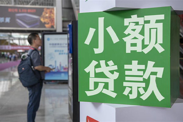 东莞应急哪里可以信用贷款-东莞应急私人借贷私借-东莞应急短借