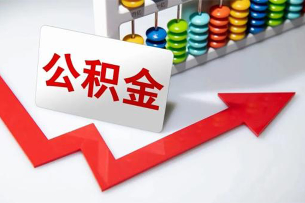 东莞应急哪里可以私人借款-东莞应急个人借贷款-东莞应急大额短借