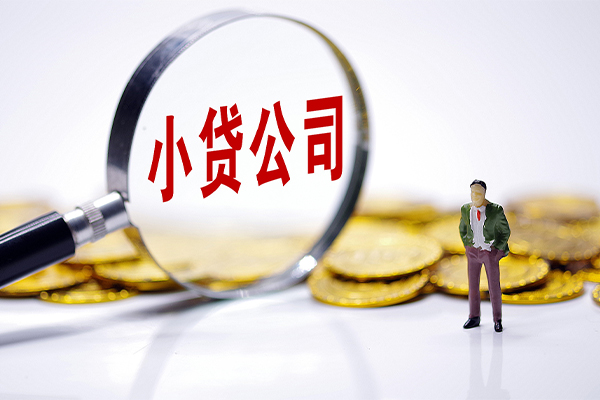 东莞应急贷款个人借贷-东莞应急私人借贷私借-东莞应急私人借贷私借