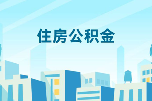 东莞应急哪有个人借贷-东莞应急信用贷款网-东莞应急个人信用贷款